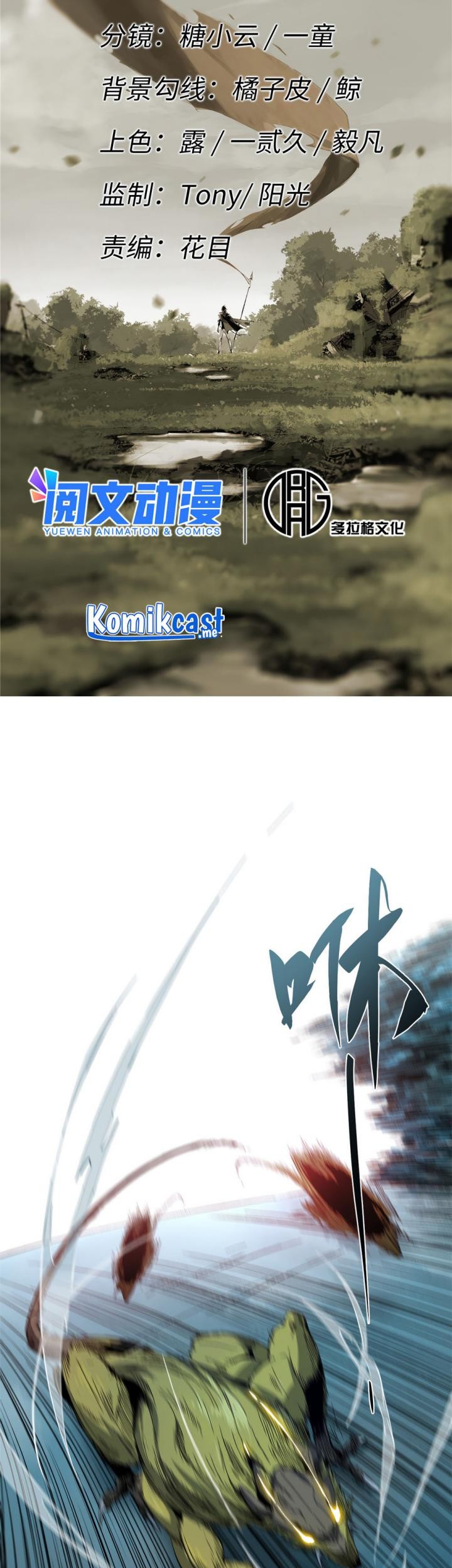 Eternal Kingdom Remake Chapter 19 Gambar 8