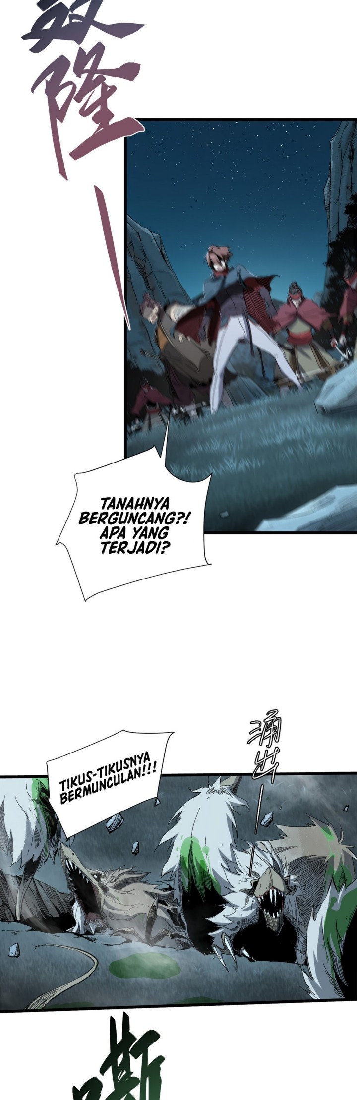 Eternal Kingdom Remake Chapter 18 Gambar 33