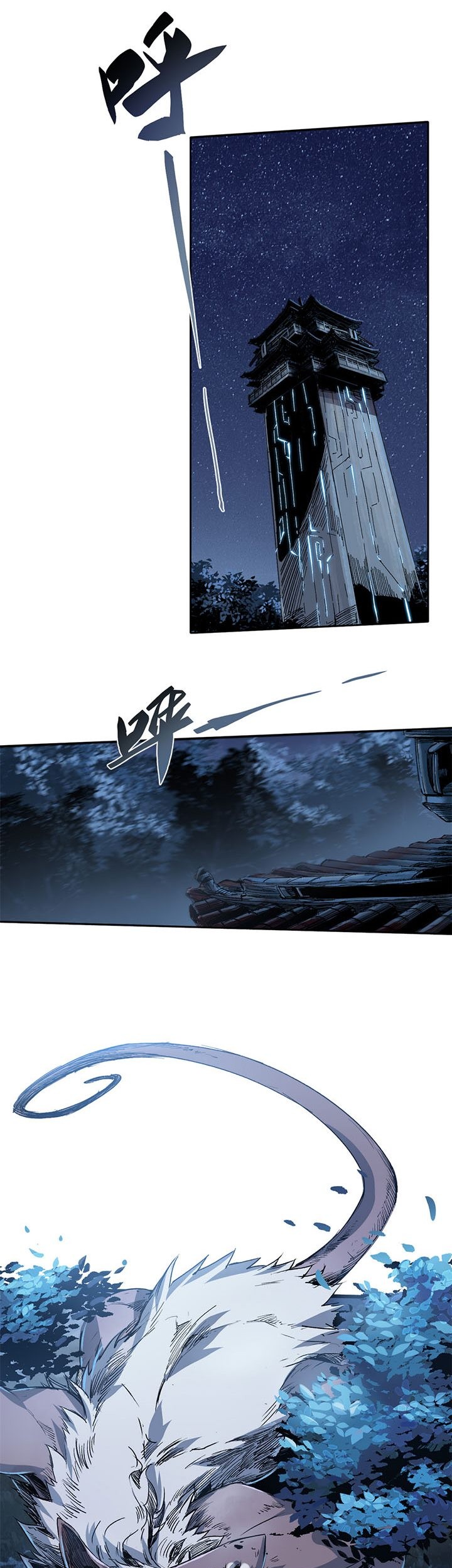 Eternal Kingdom Remake Chapter 16 Gambar 16