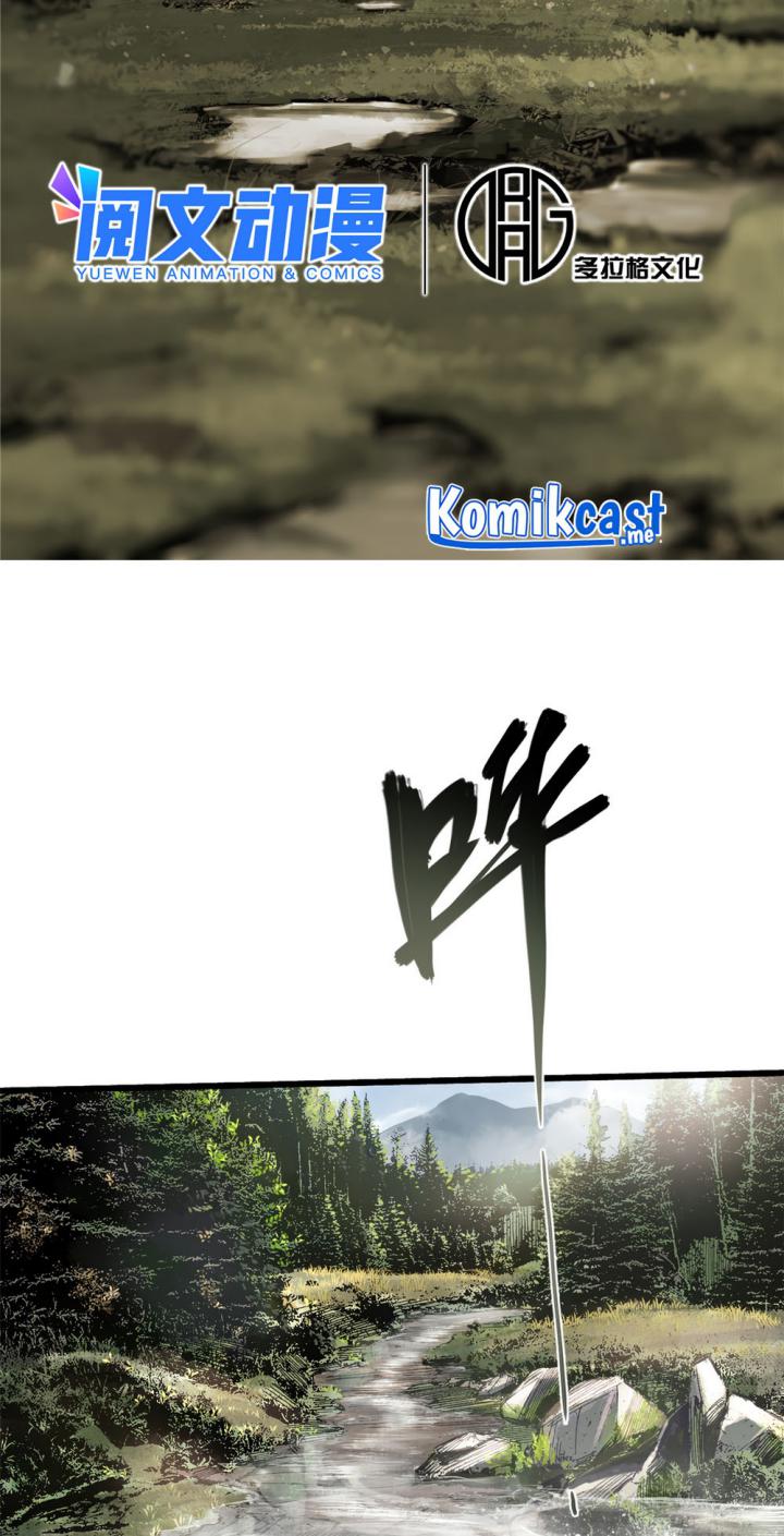 Eternal Kingdom Remake Chapter 13 Gambar 11