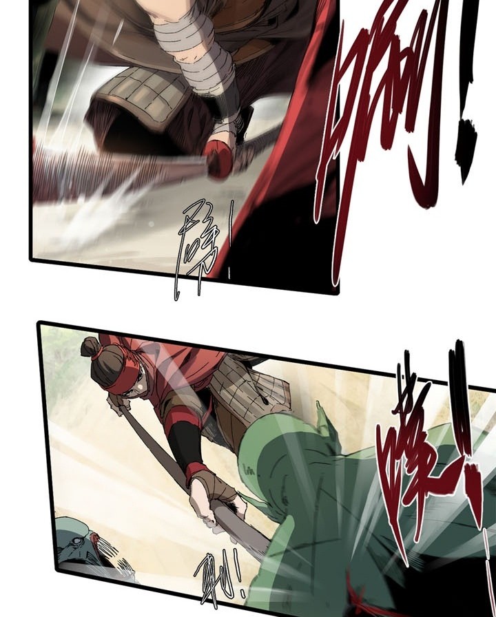 Eternal Kingdom Remake Chapter 11 Gambar 23