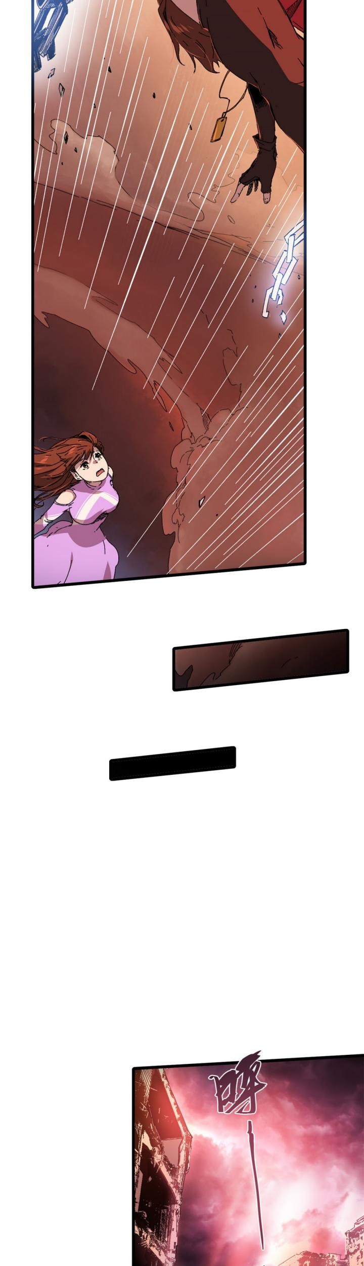 Eternal Kingdom Remake Chapter 10 Gambar 40