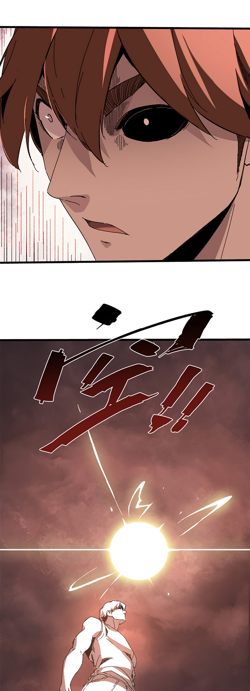 Eternal Kingdom Remake Chapter 01 Gambar 40