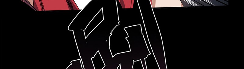 Eternal Kingdom Remake Chapter 01 Gambar 11