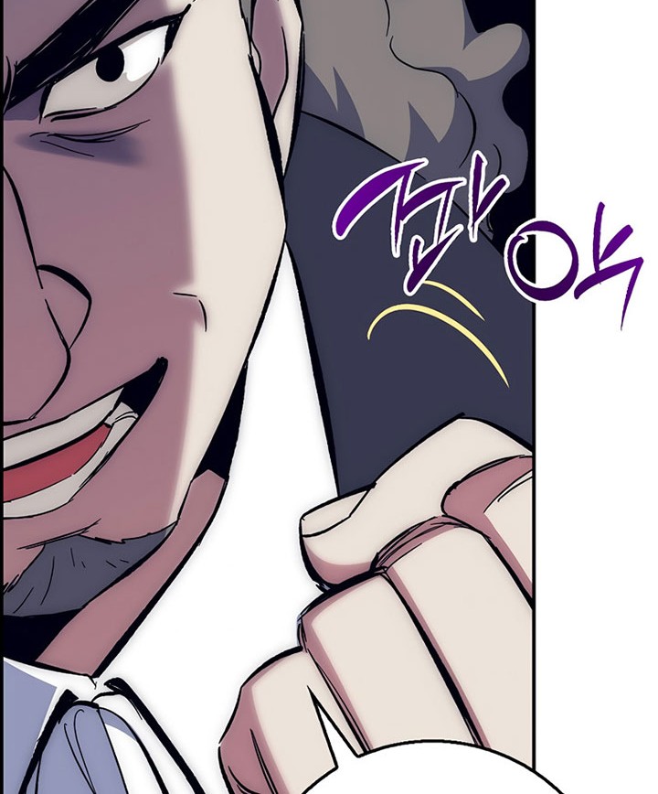 Hyper Luck Chapter 28 Gambar 39