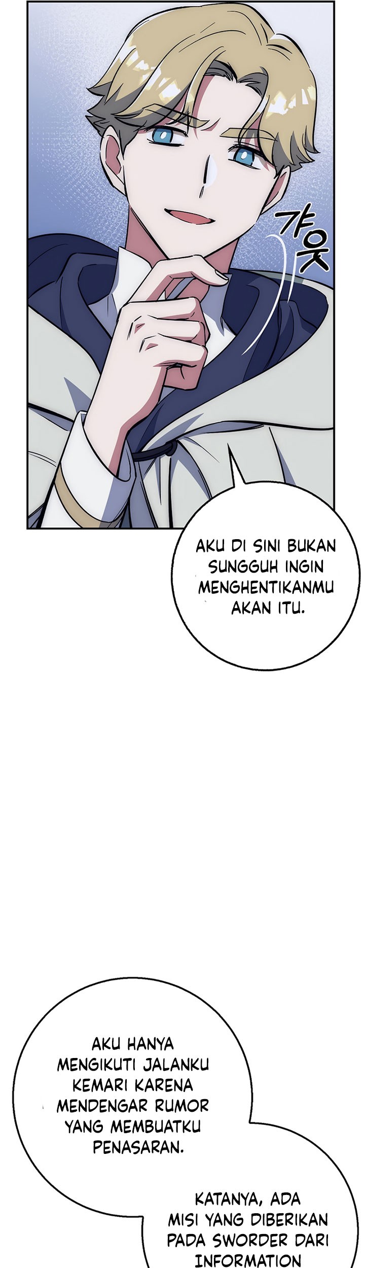 Hyper Luck Chapter 28 Gambar 44
