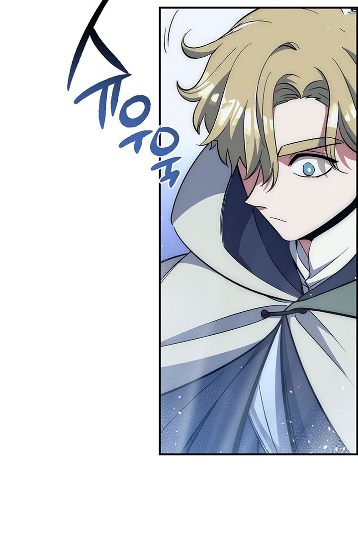 Hyper Luck Chapter 28 Gambar 59