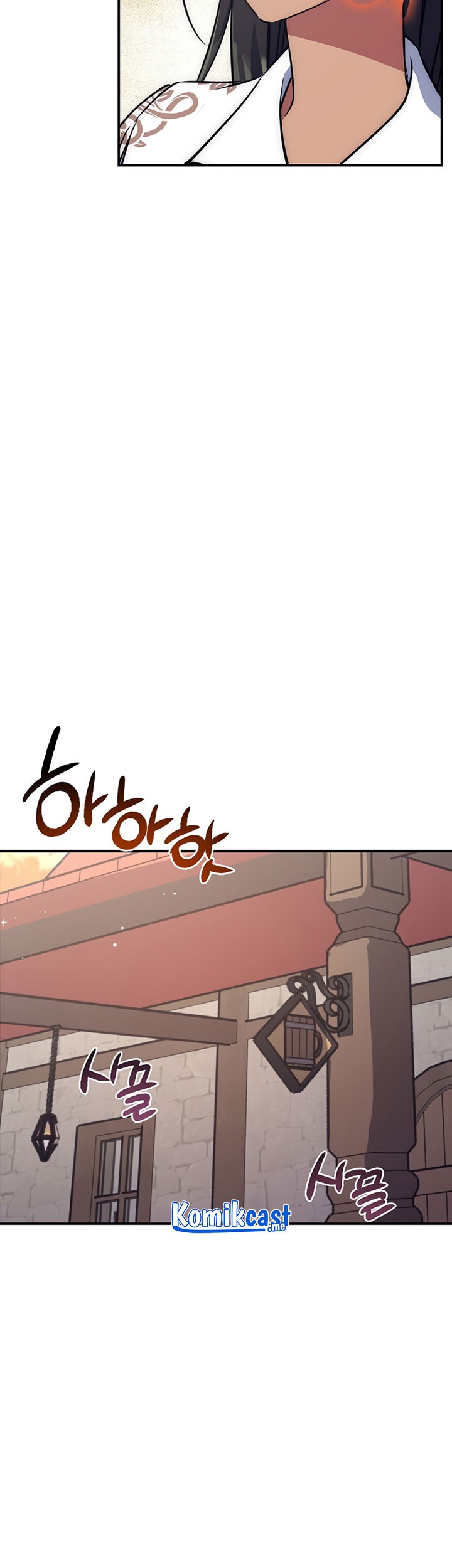 Hyper Luck Chapter 28 Gambar 82