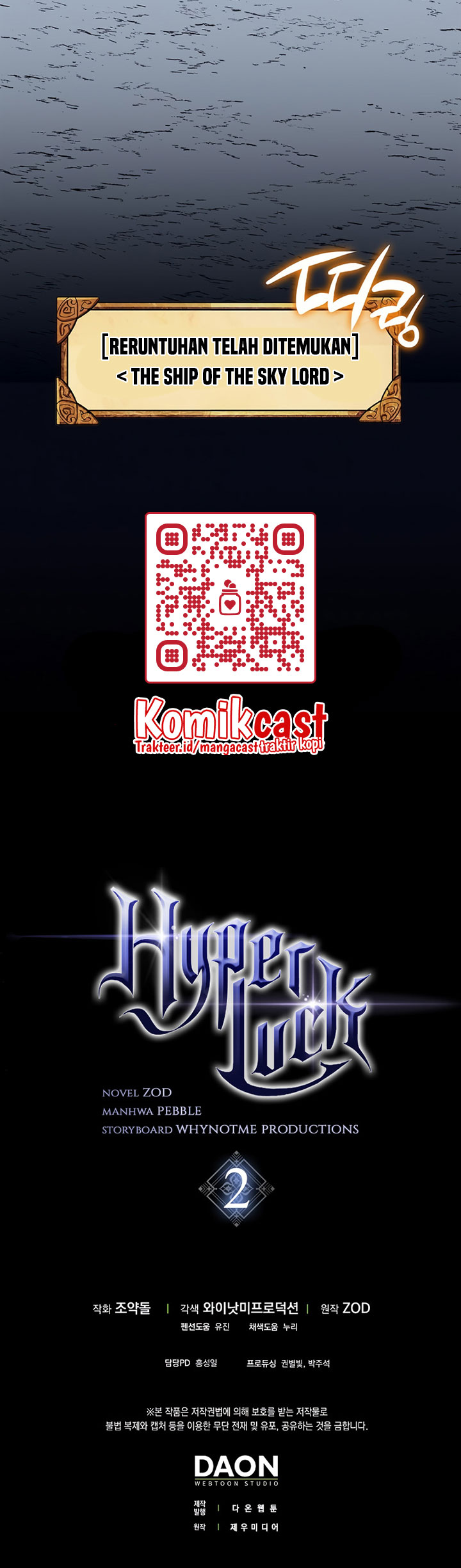 Hyper Luck Chapter 28 Gambar 99