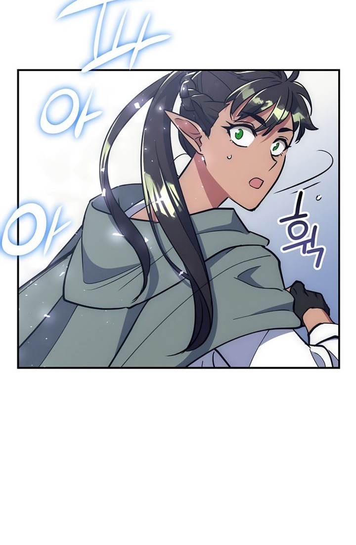Hyper Luck Chapter 24 Gambar 95