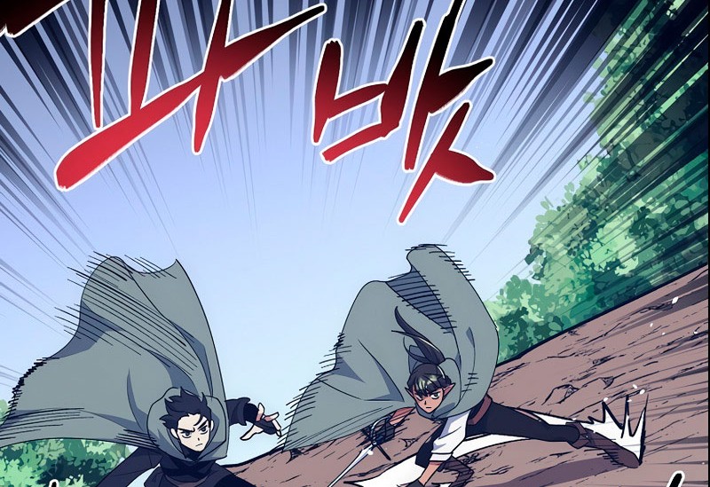 Hyper Luck Chapter 23 Gambar 3