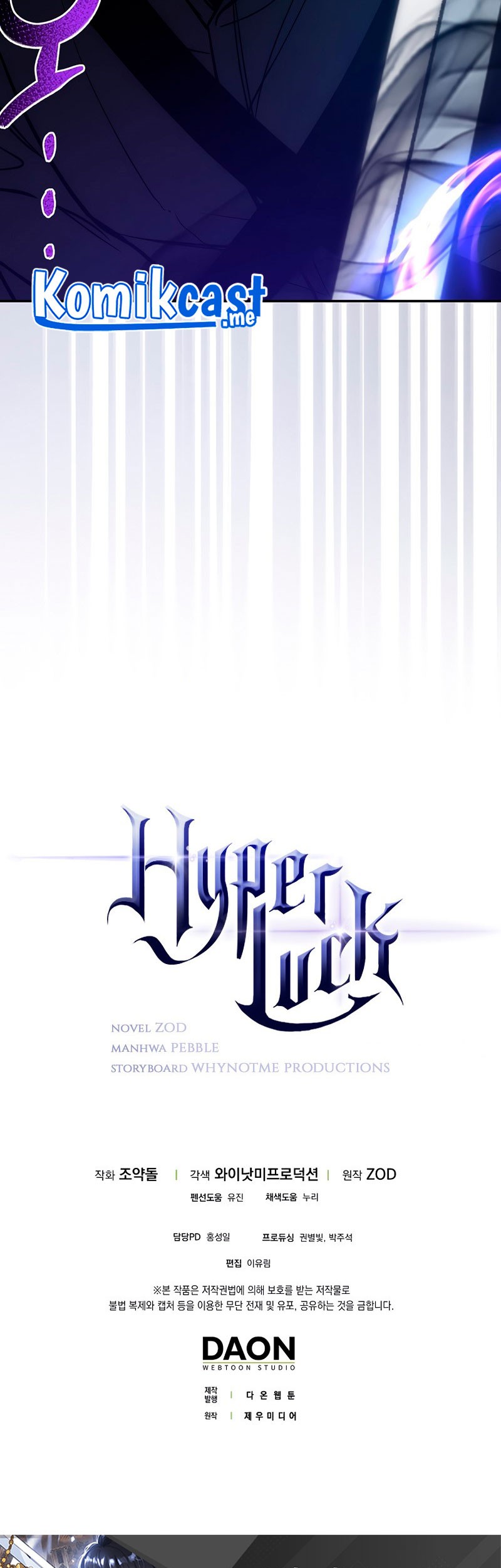 Hyper Luck Chapter 23 Gambar 112