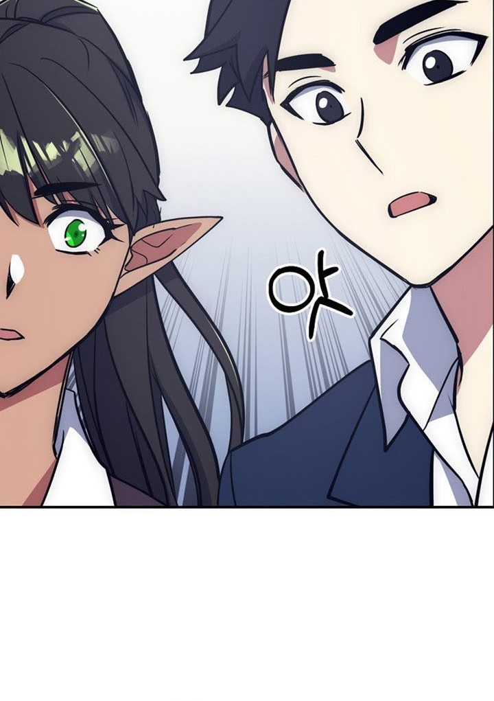 Hyper Luck Chapter 22 Gambar 49