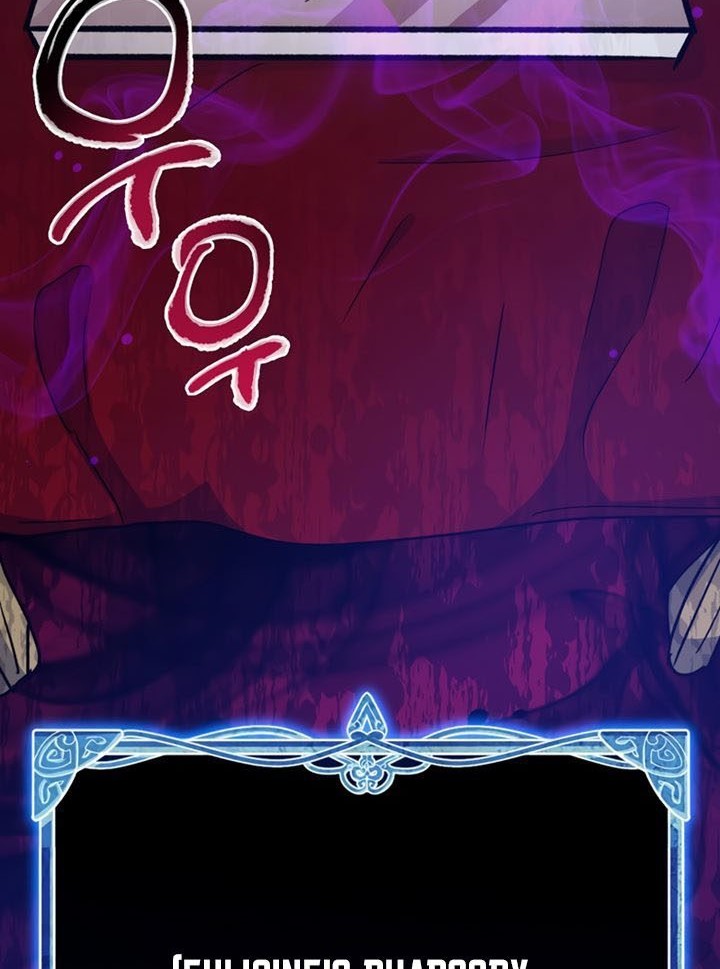 Hyper Luck Chapter 22 Gambar 51