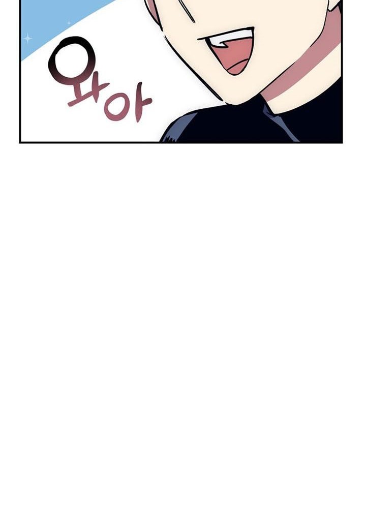 Hyper Luck Chapter 22 Gambar 7
