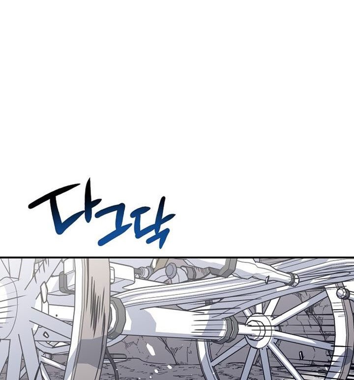 Hyper Luck Chapter 22 Gambar 17