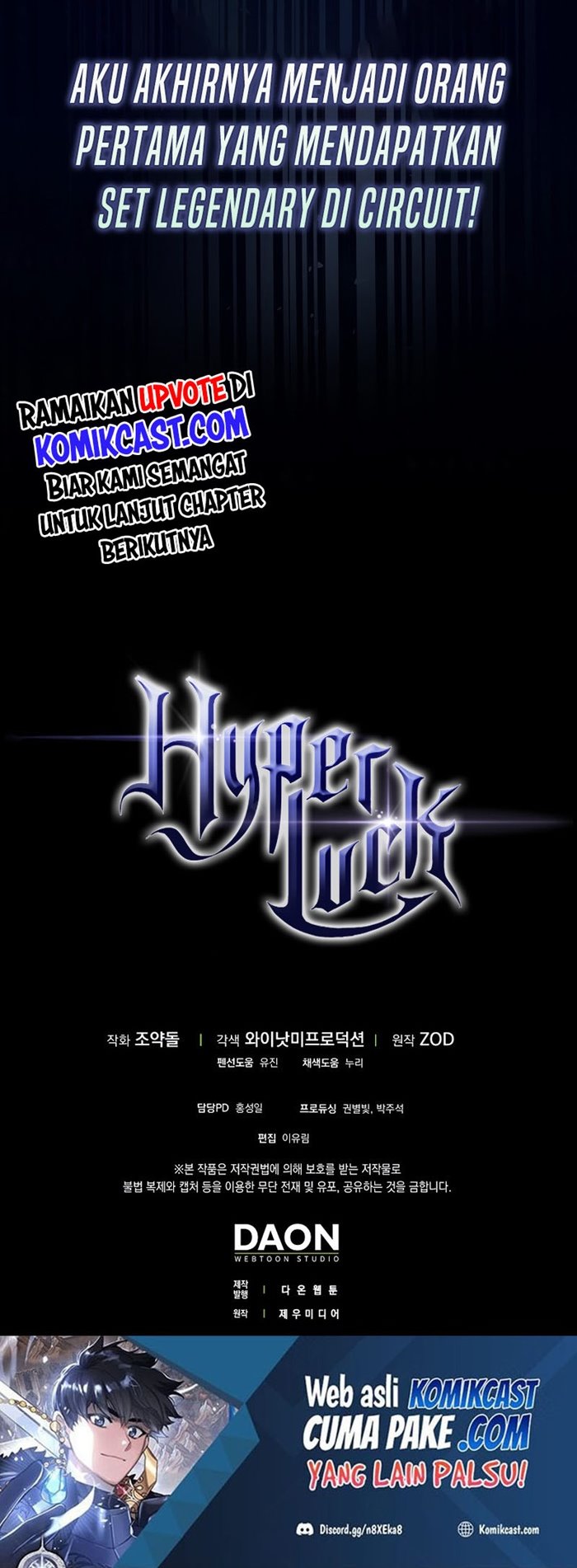 Hyper Luck Chapter 19 Gambar 70