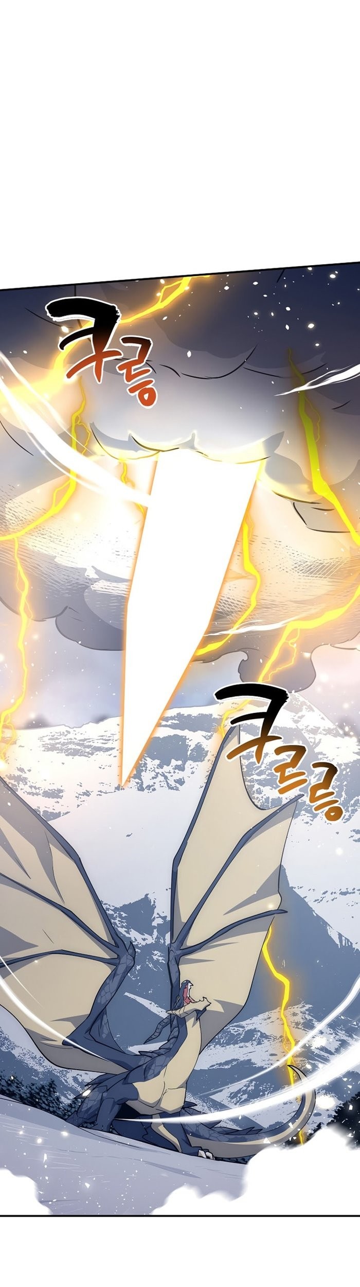 Hyper Luck Chapter 19 Gambar 16