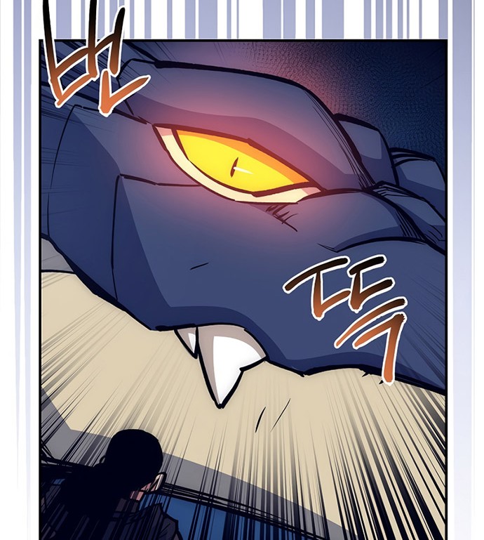 Hyper Luck Chapter 18 Gambar 45