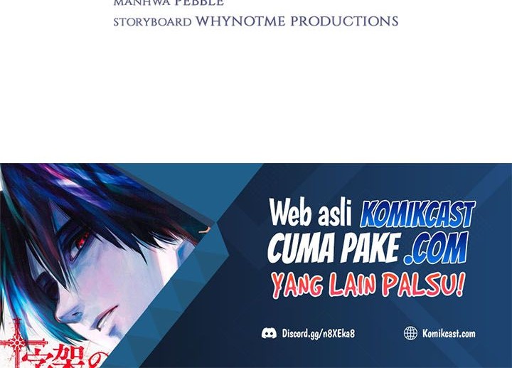Hyper Luck Chapter 14 Gambar 69