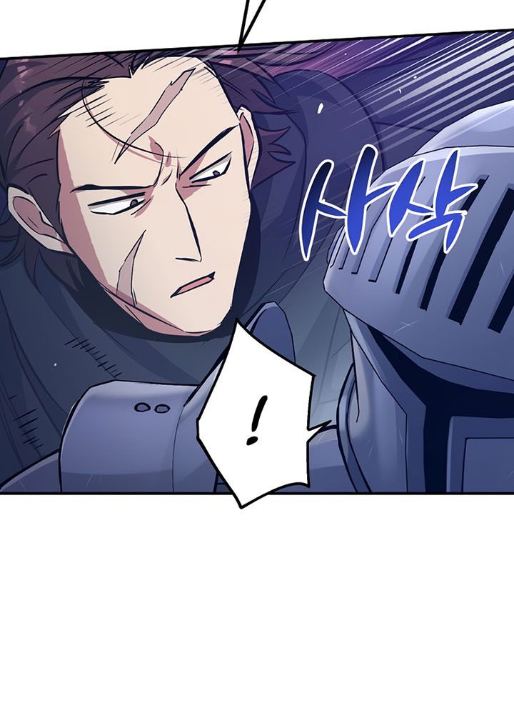 Hyper Luck Chapter 14 Gambar 12