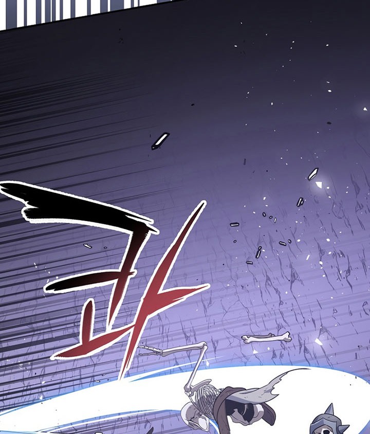 Hyper Luck Chapter 08 Gambar 3