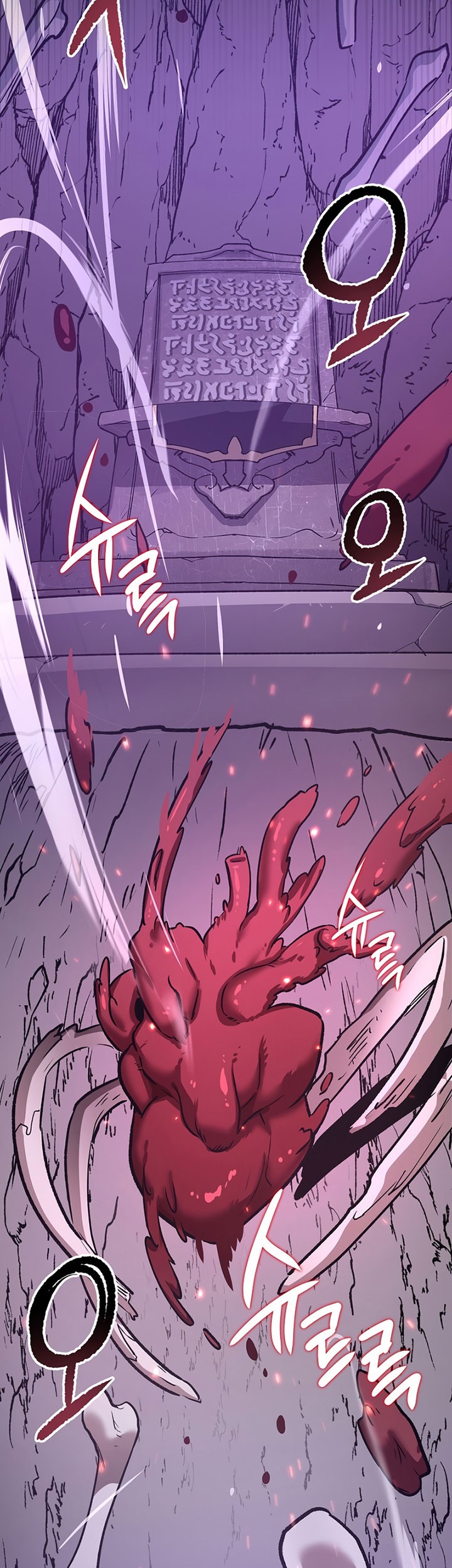 Hyper Luck Chapter 08 Gambar 70