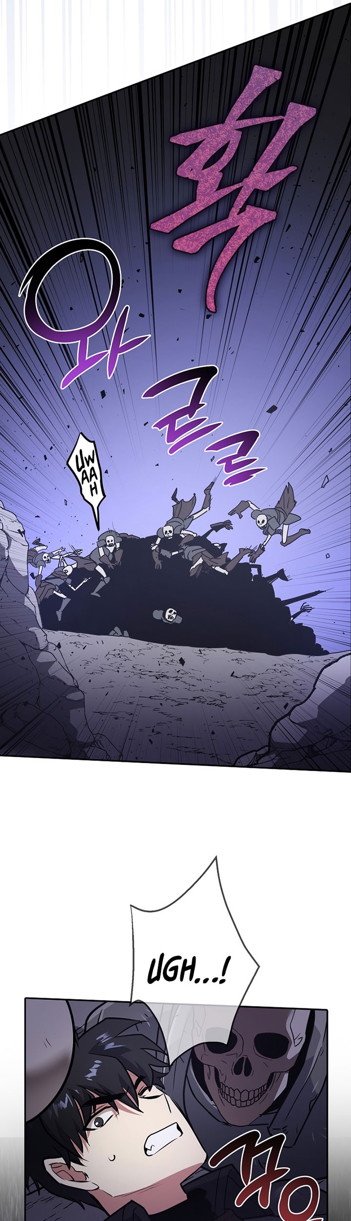 Hyper Luck Chapter 08 Gambar 14