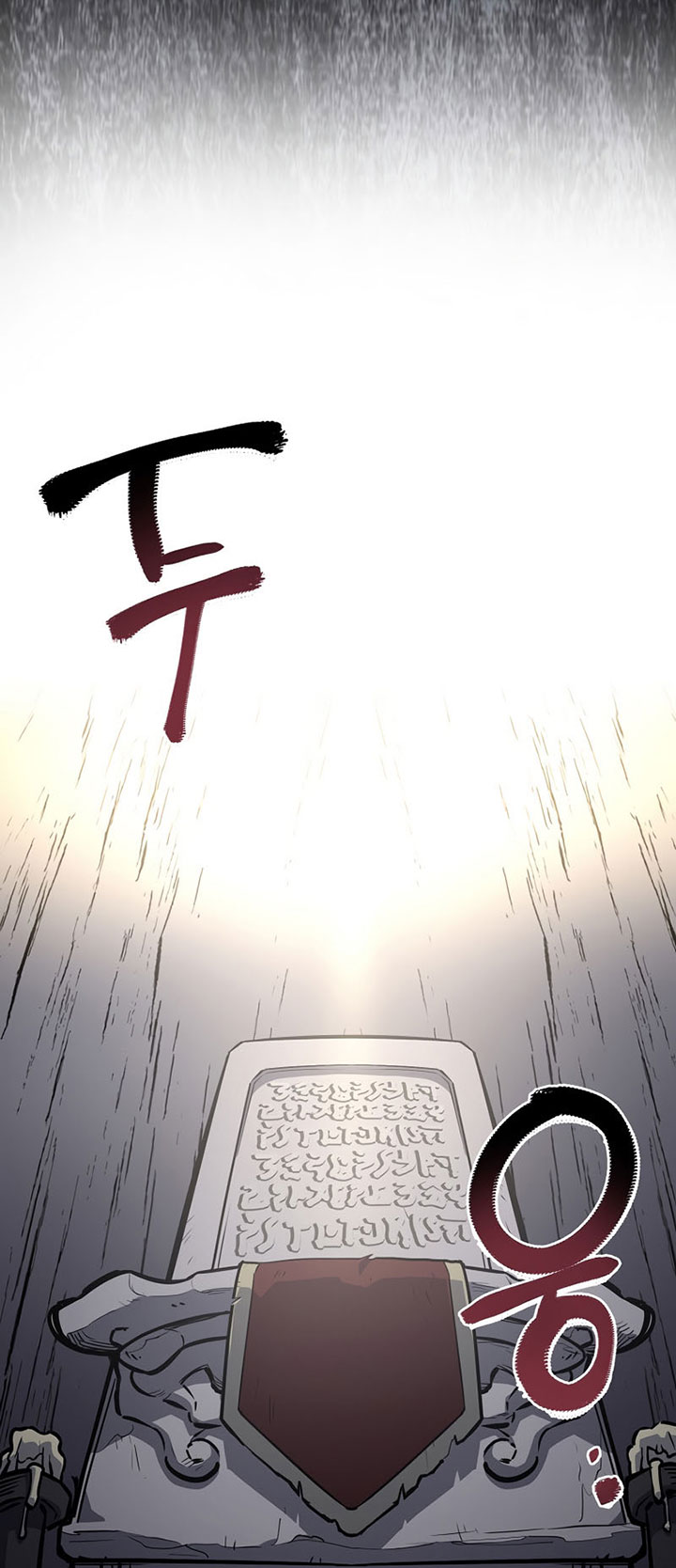 Hyper Luck Chapter 07 Gambar 58