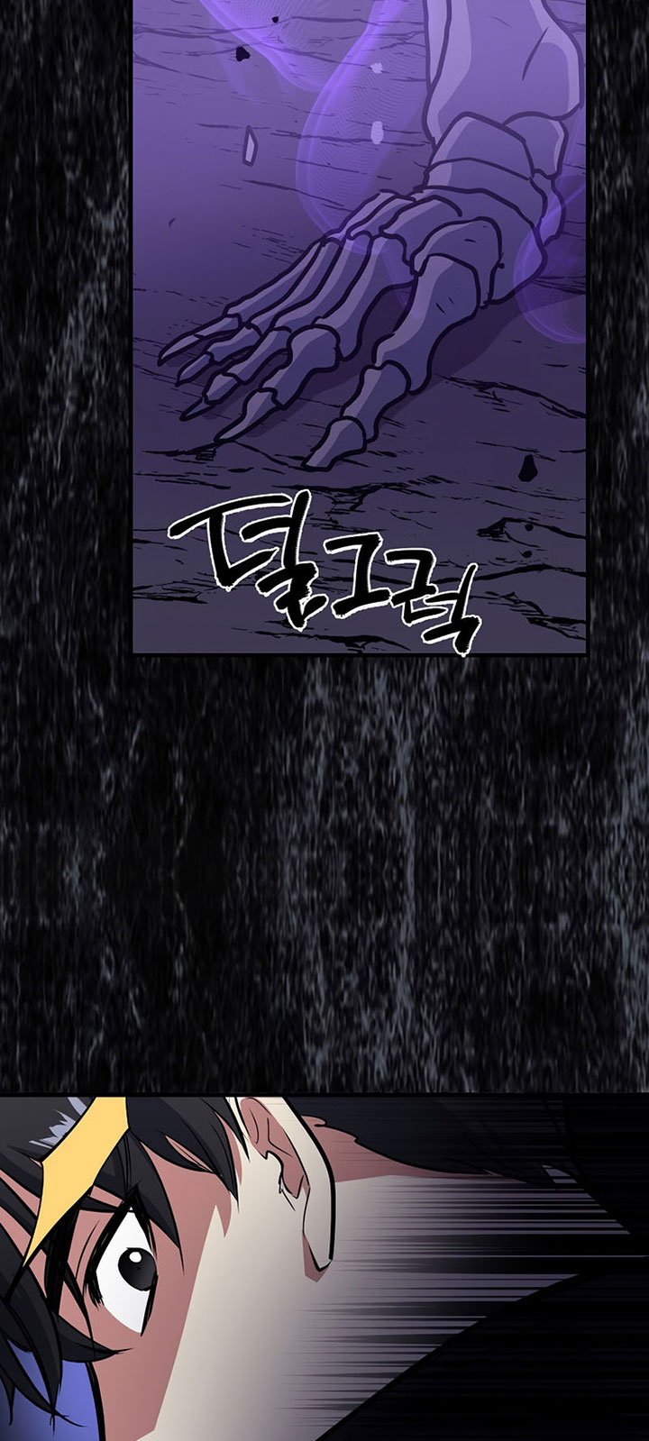 Hyper Luck Chapter 07 Gambar 65
