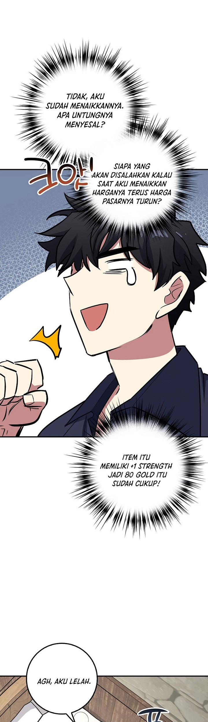 Hyper Luck Chapter 06 Gambar 56