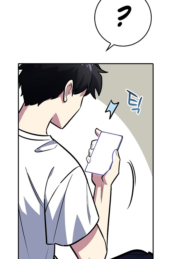 Hyper Luck Chapter 06 Gambar 67