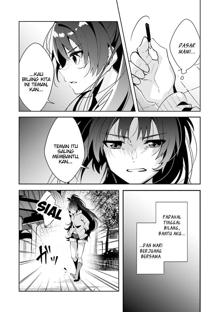 Baca Manga Magia Record: Mahou Shoujo Madoka Magica Side Story Chapter 07 Gambar 2