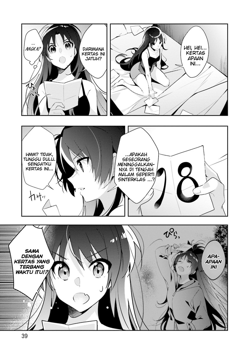 Magia Record: Mahou Shoujo Madoka Magica Side Story Chapter 07 Gambar 21