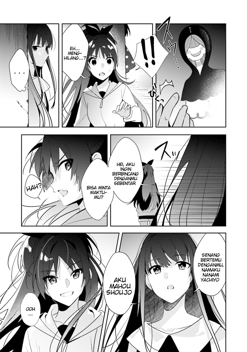 Magia Record: Mahou Shoujo Madoka Magica Side Story Chapter 07 Gambar 28