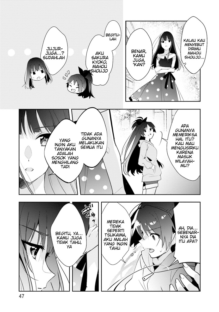 Magia Record: Mahou Shoujo Madoka Magica Side Story Chapter 07 Gambar 29