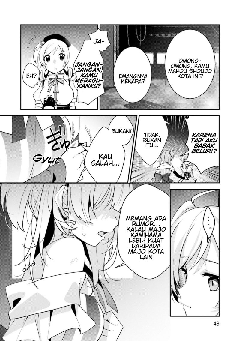 Magia Record: Mahou Shoujo Madoka Magica Side Story Chapter 02 Gambar 10
