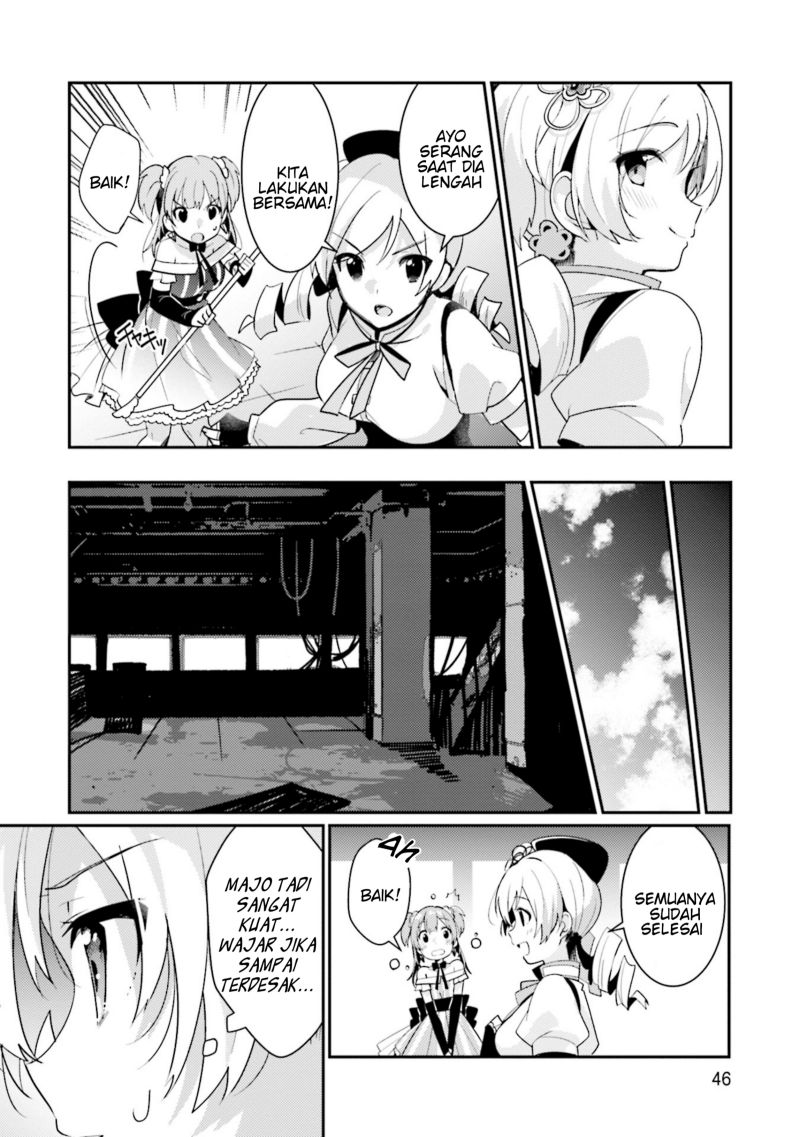 Magia Record: Mahou Shoujo Madoka Magica Side Story Chapter 02 Gambar 8