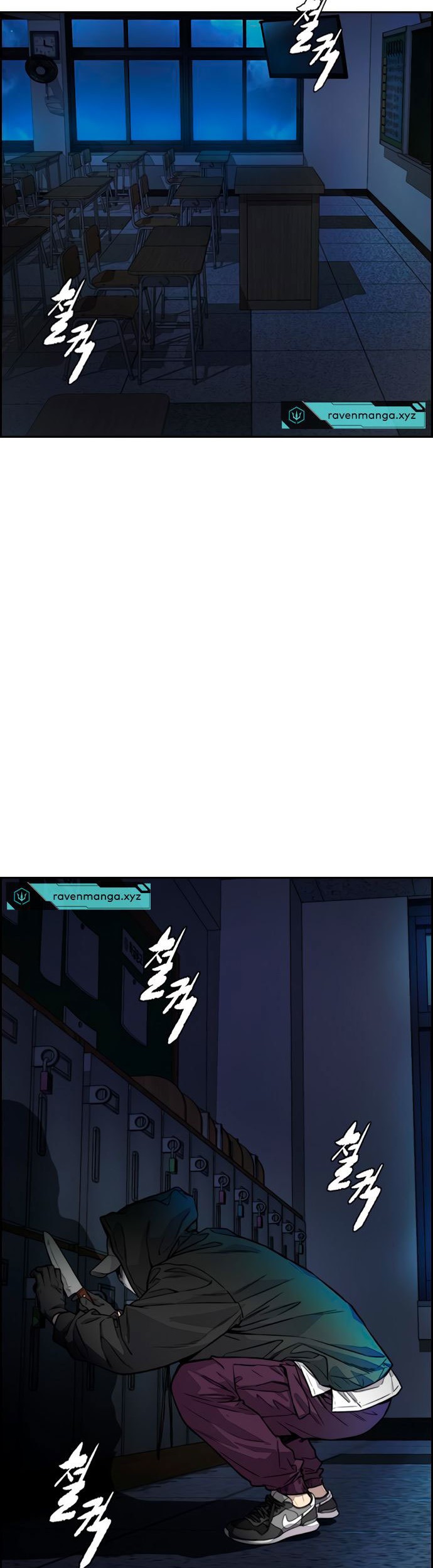 Baca Manhwa Wind Breaker Chapter 403 Gambar 2