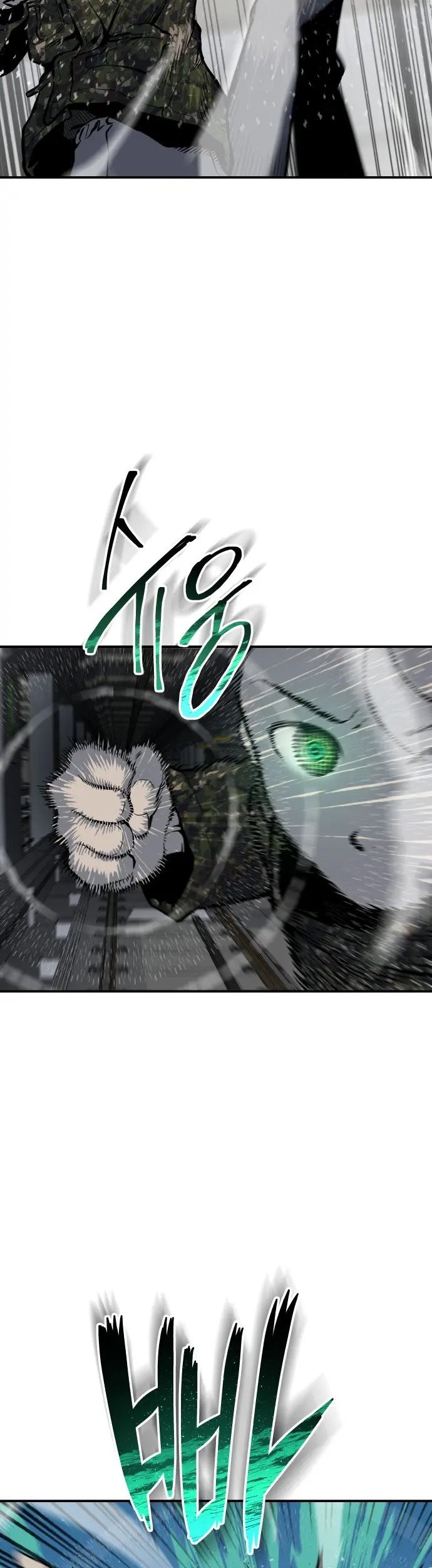 ZomGan Chapter 06 Gambar 19