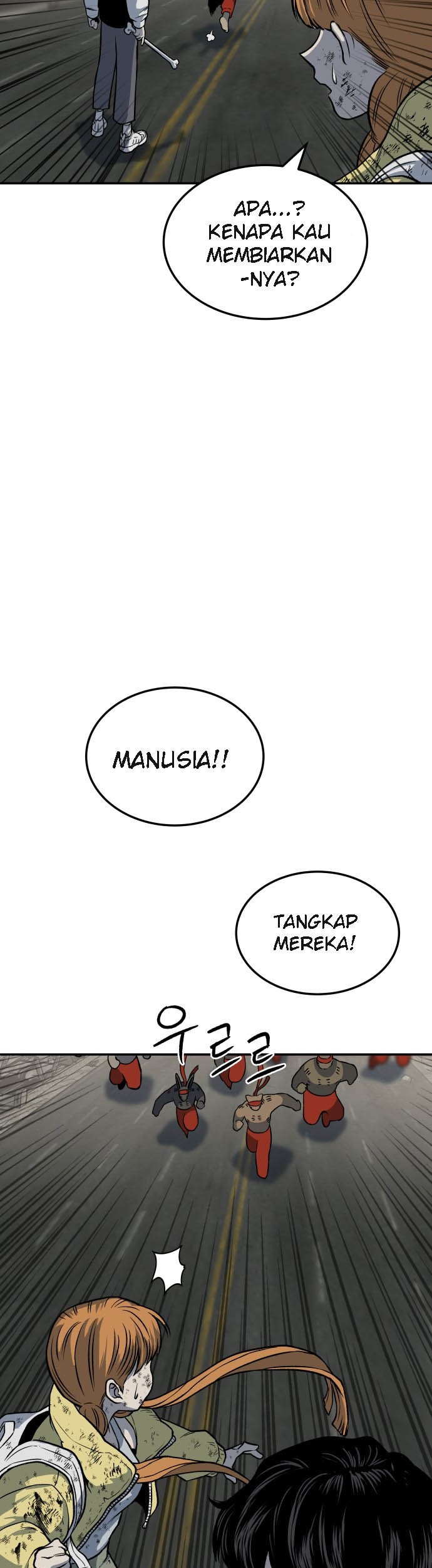ZomGan Chapter 03 Gambar 85