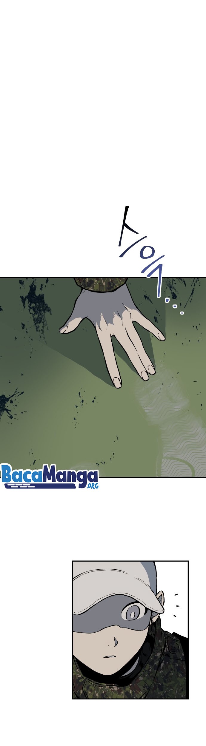 ZomGan Chapter 02 Gambar 14