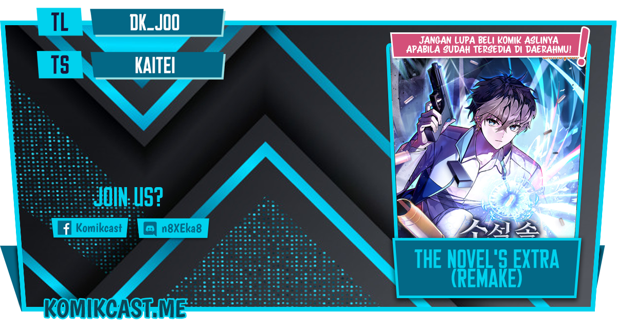 Baca Komik The Novel’s Extra (Remake) Chapter 24 Gambar 1