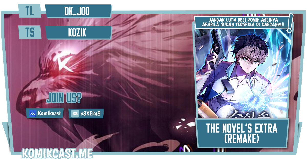 Baca Komik The Novel’s Extra (Remake) Chapter 23 Gambar 1