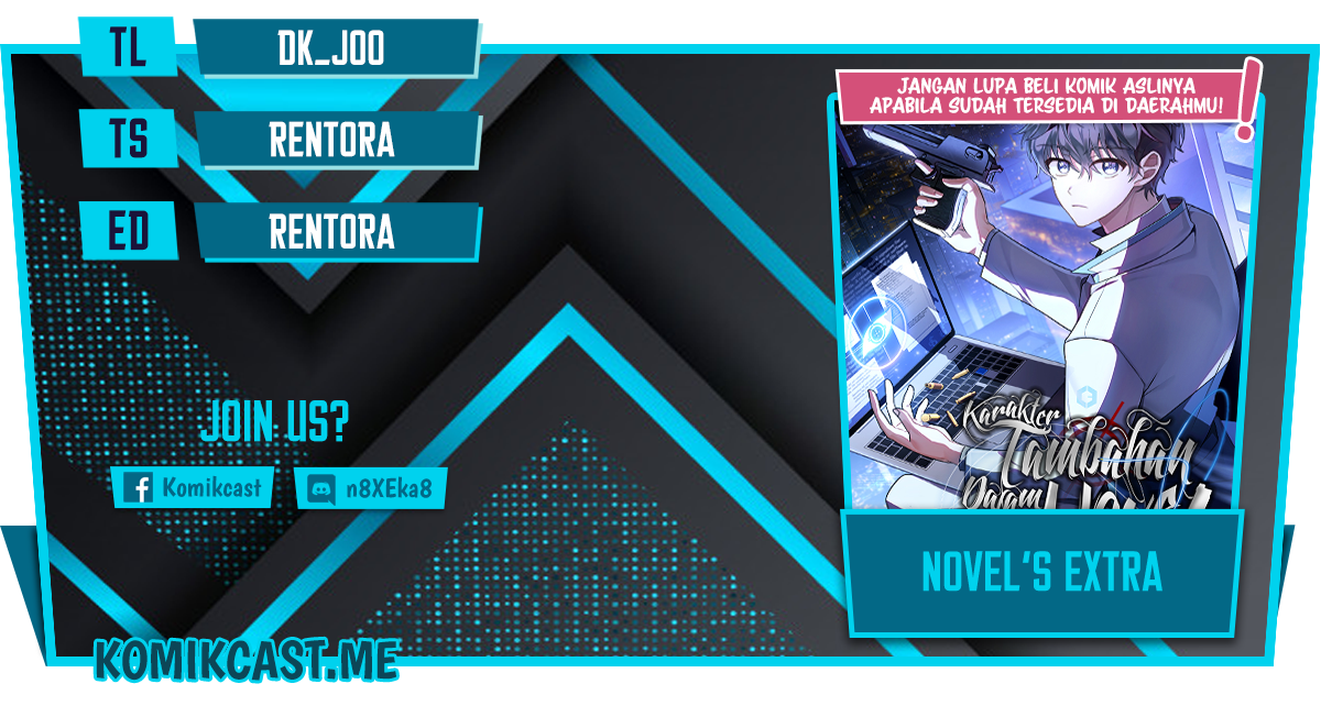 Baca Komik The Novel’s Extra (Remake) Chapter 22 Gambar 1