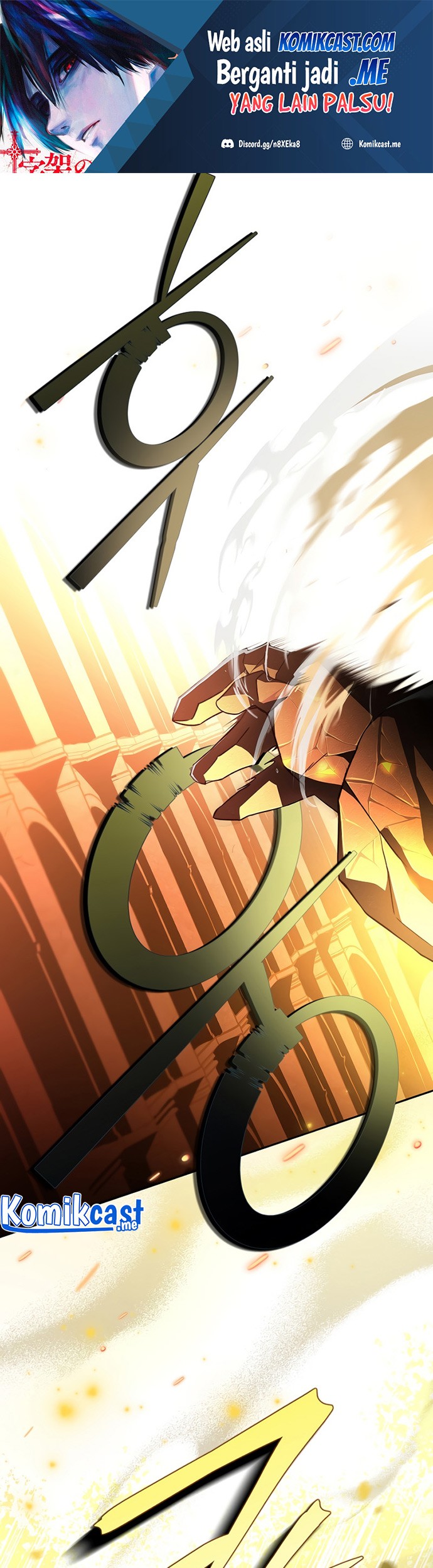 Baca Manhwa The Novel’s Extra (Remake) Chapter 21 Gambar 2