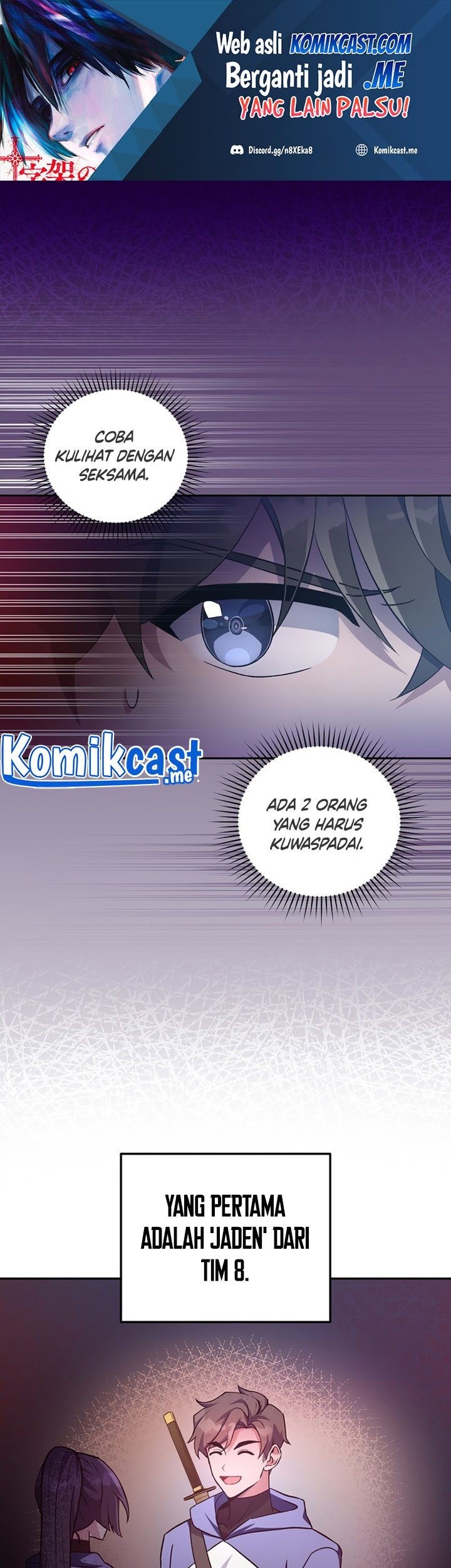 Baca Manhwa The Novel’s Extra (Remake) Chapter 19 Gambar 2