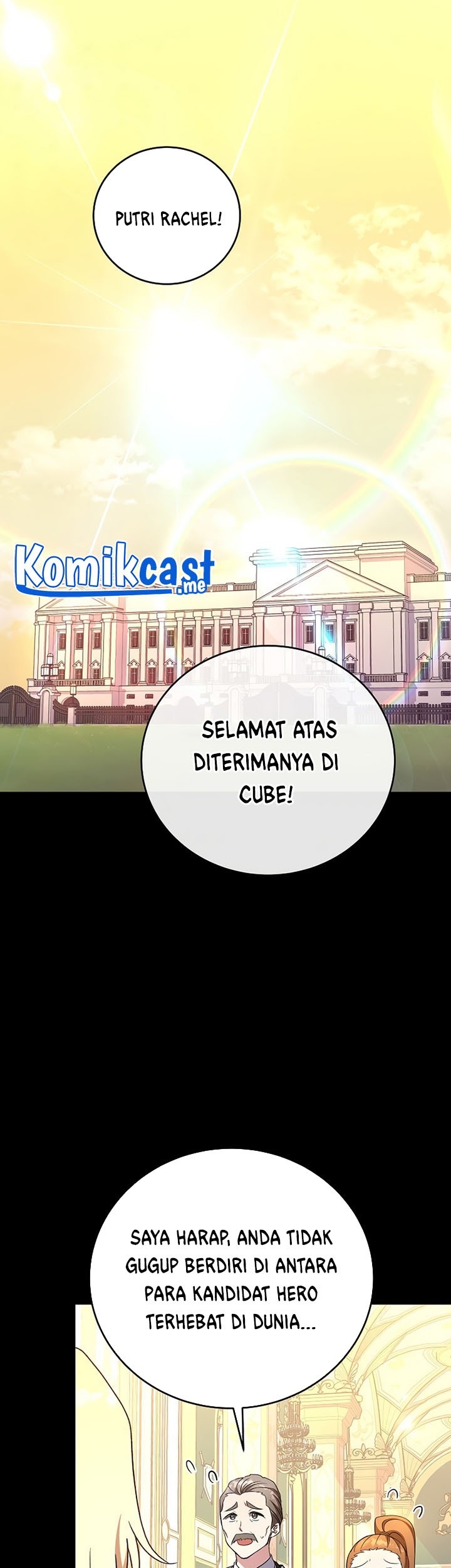 Baca Manhwa The Novel’s Extra (Remake) Chapter 18 Gambar 2