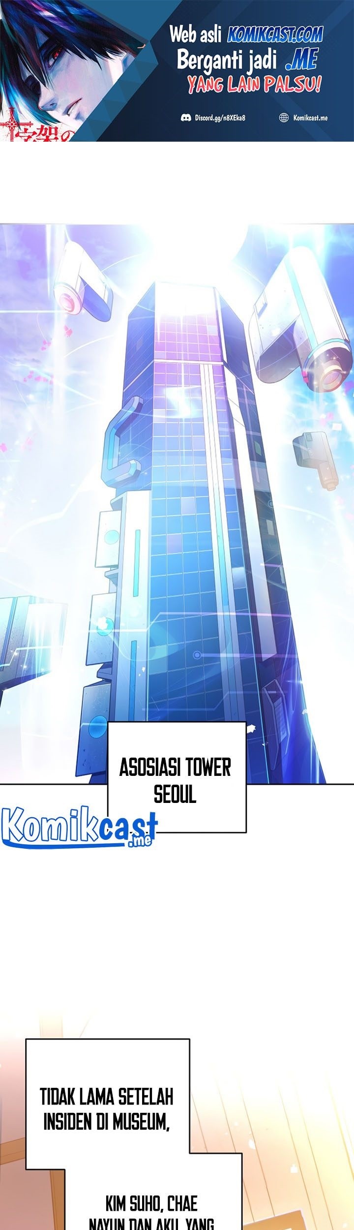 Baca Manhwa The Novel’s Extra (Remake) Chapter 16 Gambar 2