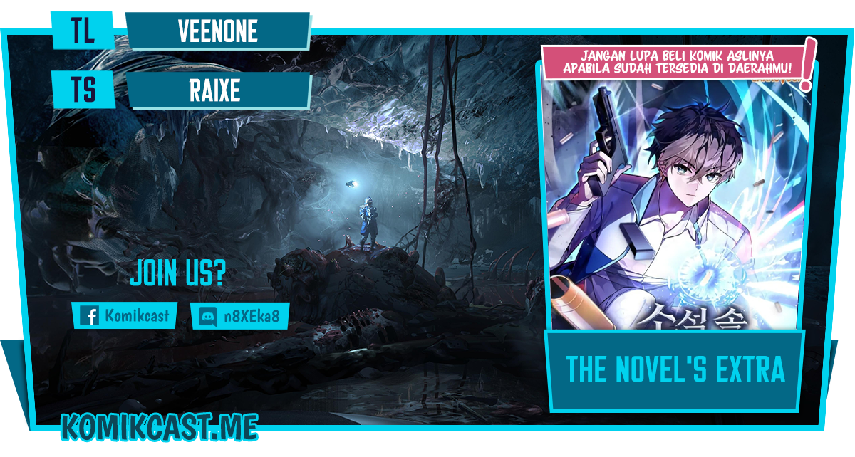 Baca Komik The Novel’s Extra (Remake) Chapter 15 Gambar 1